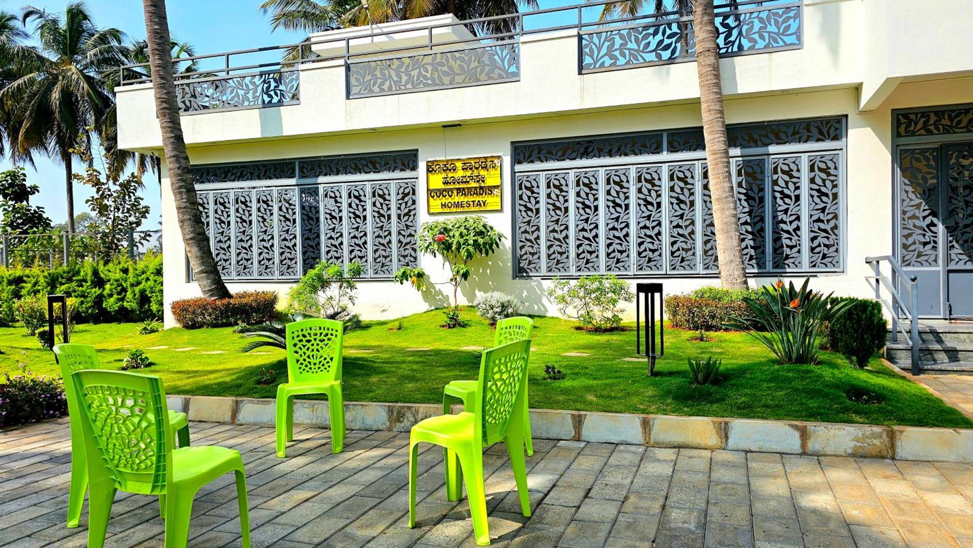 Coco Paradise Homestay Shrīrangapattana Εξωτερικό φωτογραφία